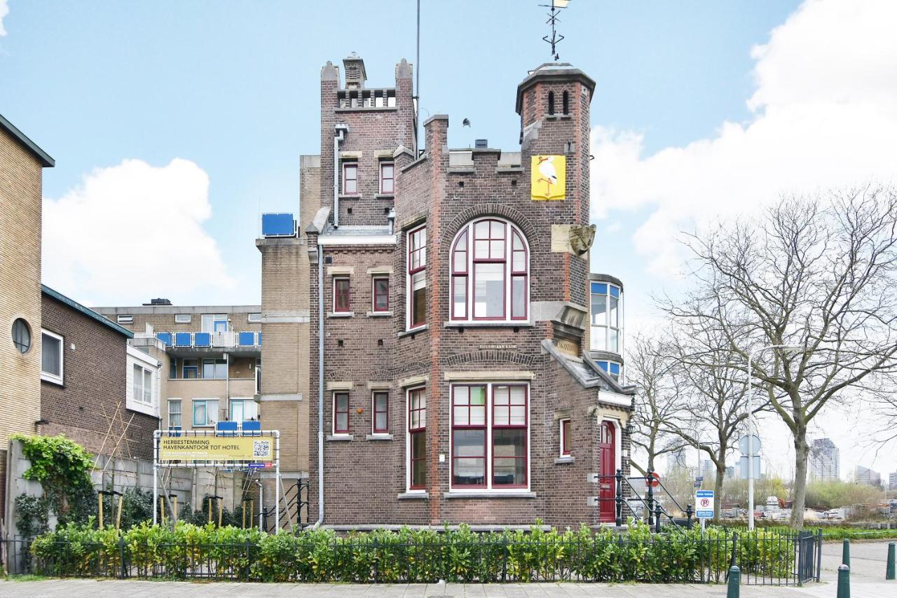 Boutique Hotel Havenkantoor Haag Exteriör bild
